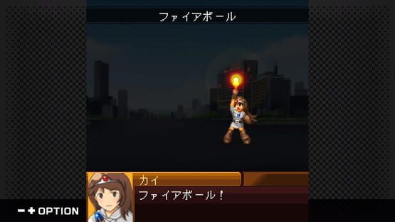 Screenshot G-Mode Archives+: Namco Chronicle