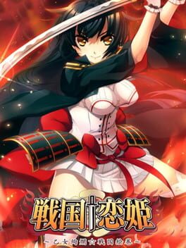 Cover Sengoku Koihime: Otome Kenran Sengoku Emaki