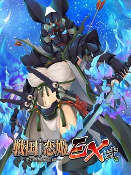 Cover Sengoku Koihime EX 2: Oni no Kuni, Echizen-hen
