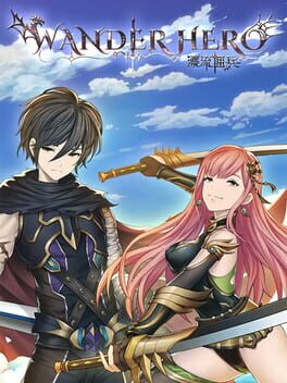 Cover Wander Hero