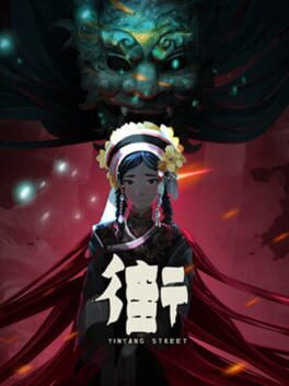 Cover YinYang Street