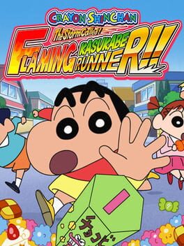 Cover Crayon Shin Chan: The Storm Called! Flaming Kasukabe Runner!!