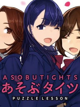 Cover Asobu Tights