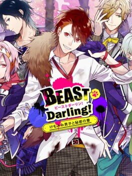 Cover Beast Darling!: Kemomimi Danshi to Himitsu no Ryou