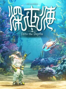 Cover Shinsekai: Into the Depths