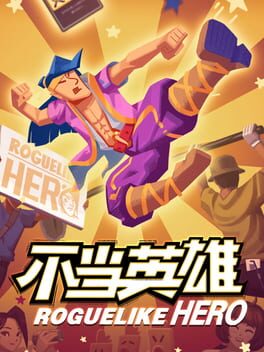 Cover Roguelike Hero