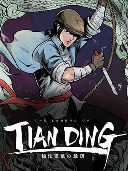 Cover The Legend of Tianding