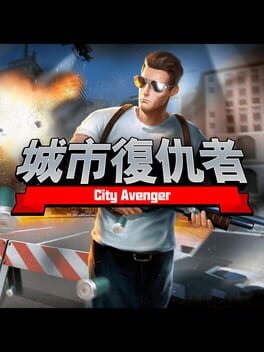Cover City Avenger