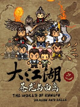 Cover The World of Kungfu: Dragon and Eagle