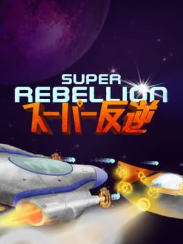 Cover Super Rebellion
