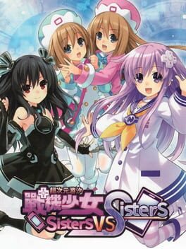 Cover Neptunia: Sisters vs. Sisters - Special Limited Edition