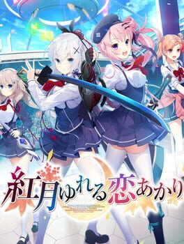 Cover Akatsuki Yureru Koi Akari