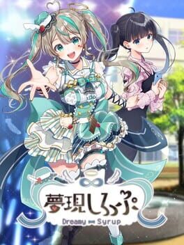 Cover Dreamy Syrup