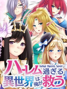 Cover Isekai Harem Saver
