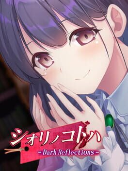 Cover Shiori no Kotoha: Dark Reflections