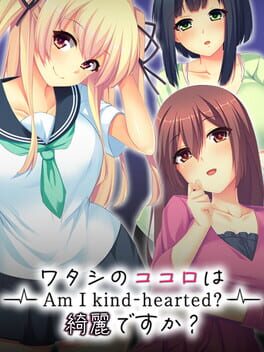 Cover Watashi no Kokoro ha Kirei desu ka: Am I Kind Hearted?