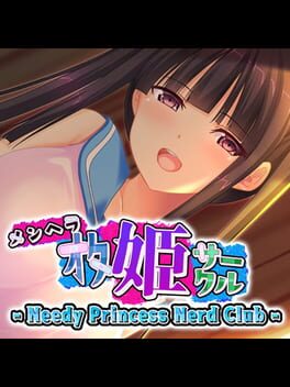 Cover Needy Princess Nerd Club