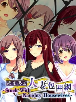 Cover Stuck With Naughty Housewives