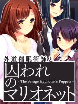 Cover The Savage Hypnotist's Puppets