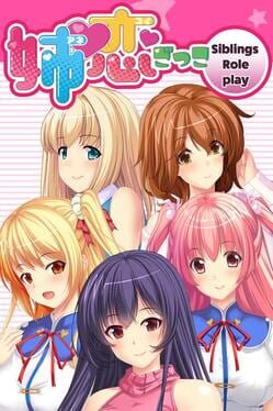 Cover Siblings Role-play
