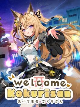 Cover Welcome Kokuri-san