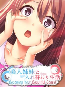 Cover Becoming Your Beautiful Cousin