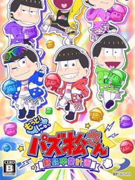 Cover Motto! New Puzz Osomatsu-san: Shinpin Sotsugyou Keikaku