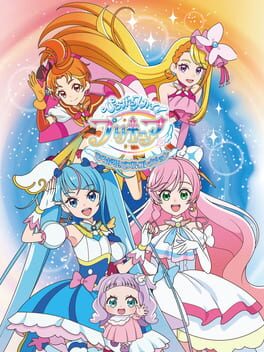 Cover Hirogaru Sky! Precure: Hirogaru! Puzzle Collection