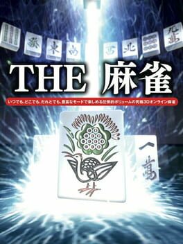 Cover The Mahjong