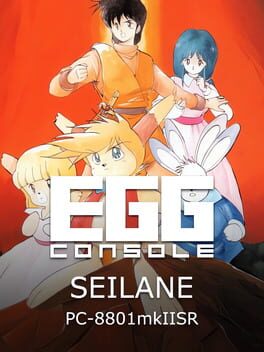Cover Eggconsole Seilane PC-8801MkIISR