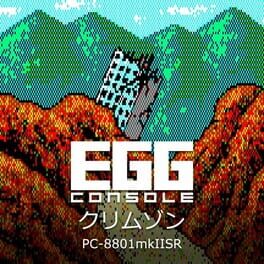 Cover Eggconsole Crimson PC-8801mkIISR