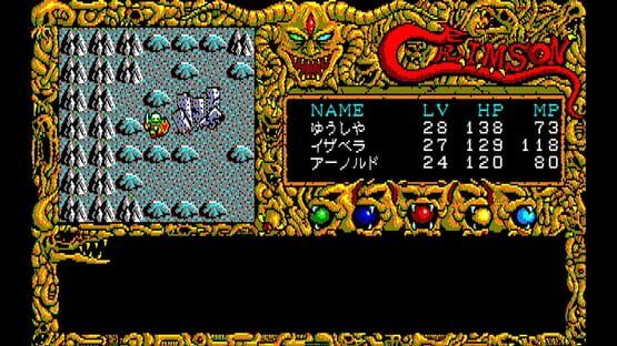 Screenshot Eggconsole Crimson PC-8801mkIISR