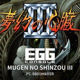 Cover Eggconsole Mugen no Shinzou III PC-8801mkIISR