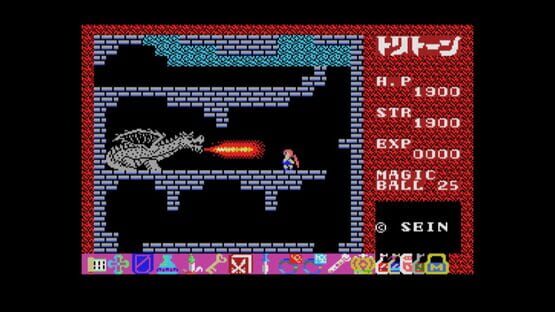 Screenshot Eggconsole Tritorn MSX