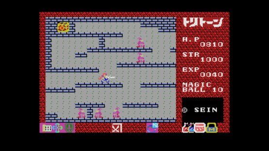 Screenshot Eggconsole Tritorn MSX