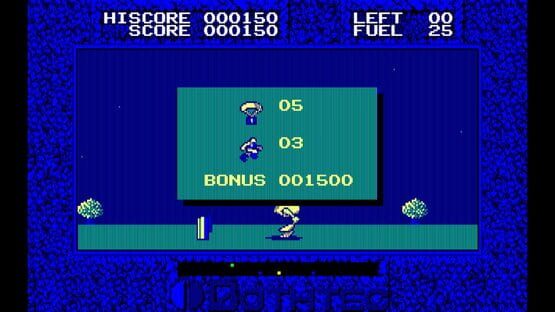 Screenshot Eggconsole Eggy PC-8801