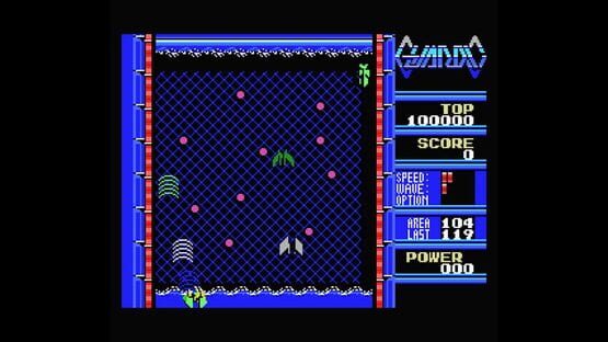 Screenshot Eggconsole Guardic MSX