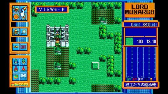 Screenshot Eggconsole Lord Monarch PC-9801