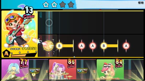 Screenshot Gekisou! Band Star