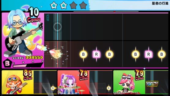 Screenshot Gekisou! Band Star