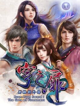Cover Xuan Yuan Sword: The Gate of Firmament