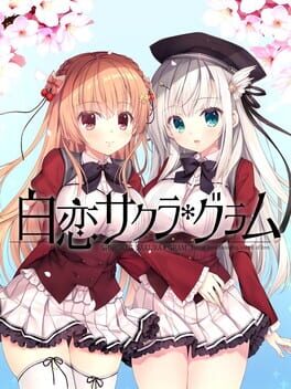 Cover Shirokoi Sakura Gram