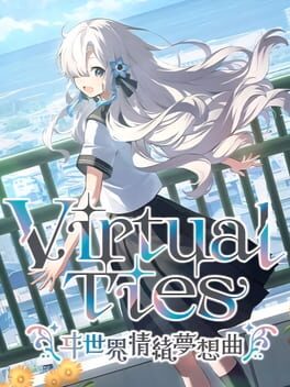 Cover Virtual Ties Isekaijoucho Träumerei