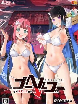 Cover Go Hell Go: Tsukiotoshiteko - Limited Edition