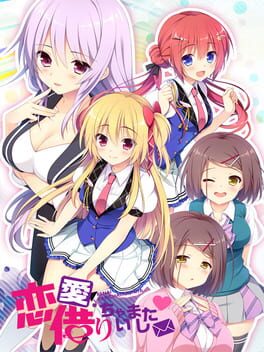 Cover Renai, Karichaimashita
