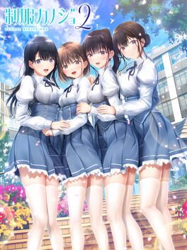 Cover Seifuku Kanojo 2