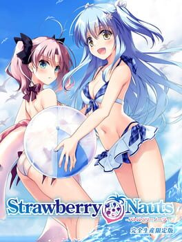 Cover Strawberry Nauts: Complete Limited Edition