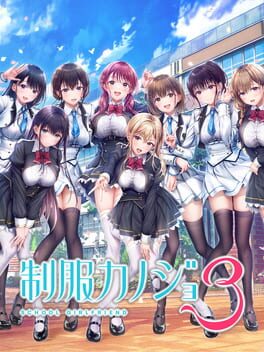 Cover Seifuku Kanojo 3