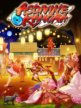 Cover Asdivine Kamura
