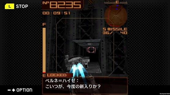 Screenshot G-Mode Archives+: Armored Core Mobile 3